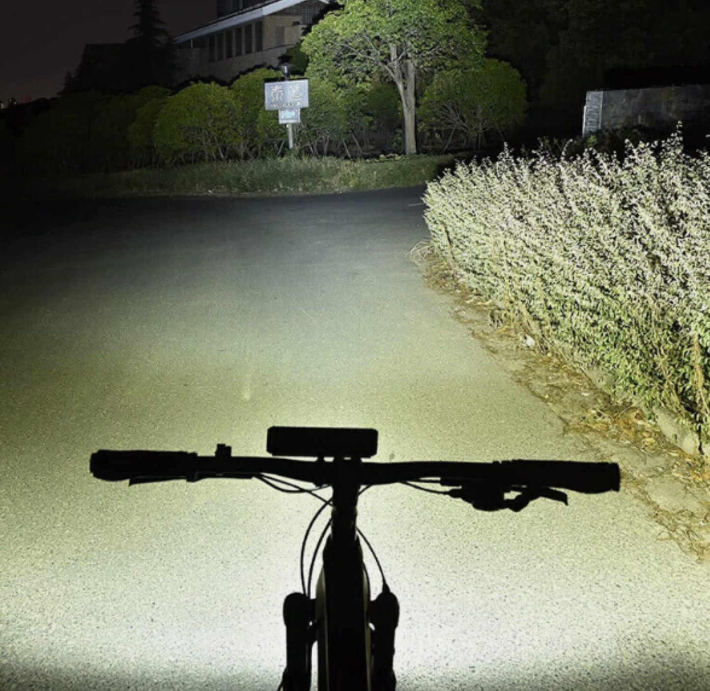 Phare rechargeable